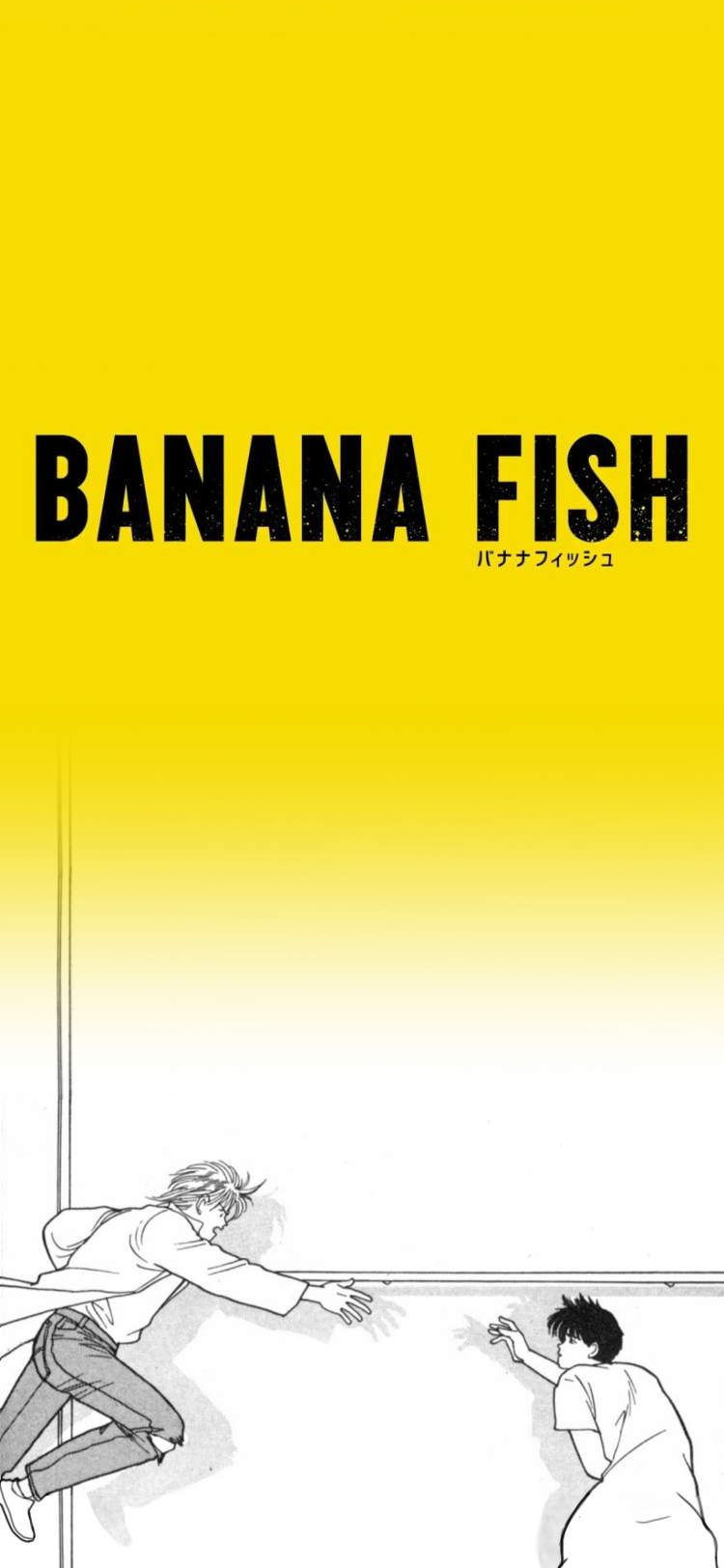 Banana Fish Wallpapers