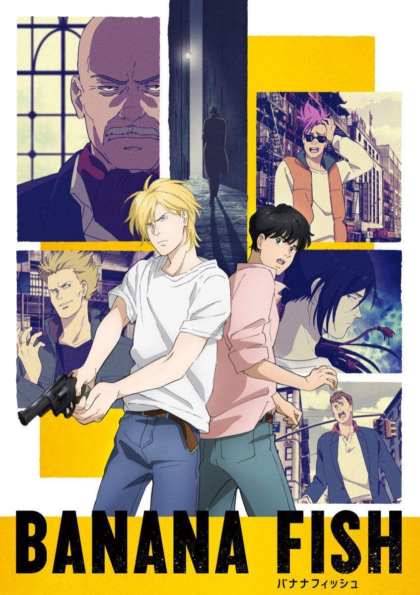 Banana Fish Wallpapers