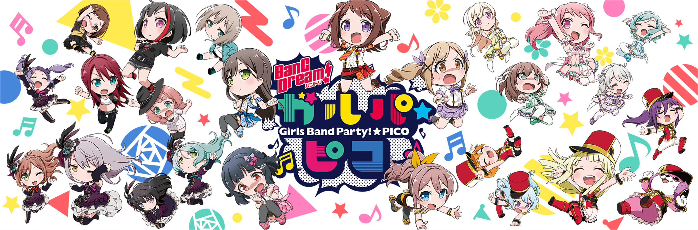 Bang Dream! Girls Band Party! Wallpapers