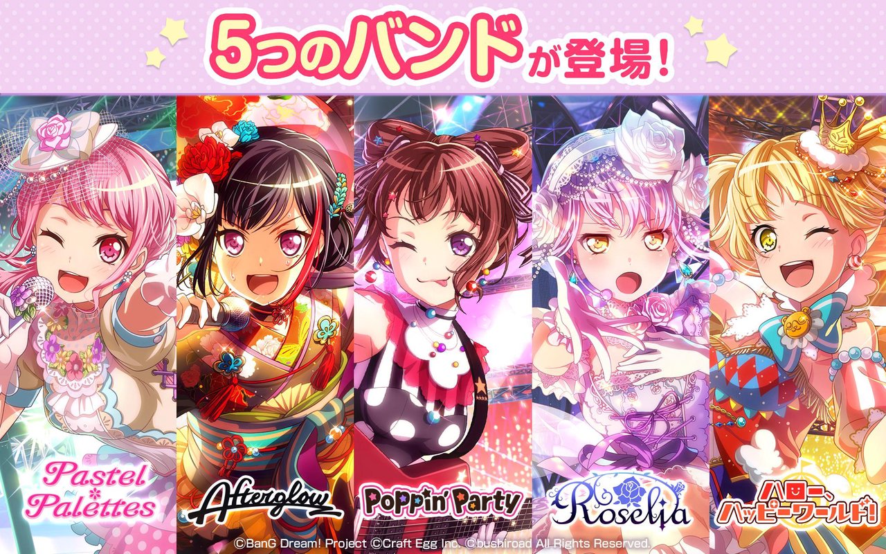 Bang Dream! Girls Band Party! Wallpapers