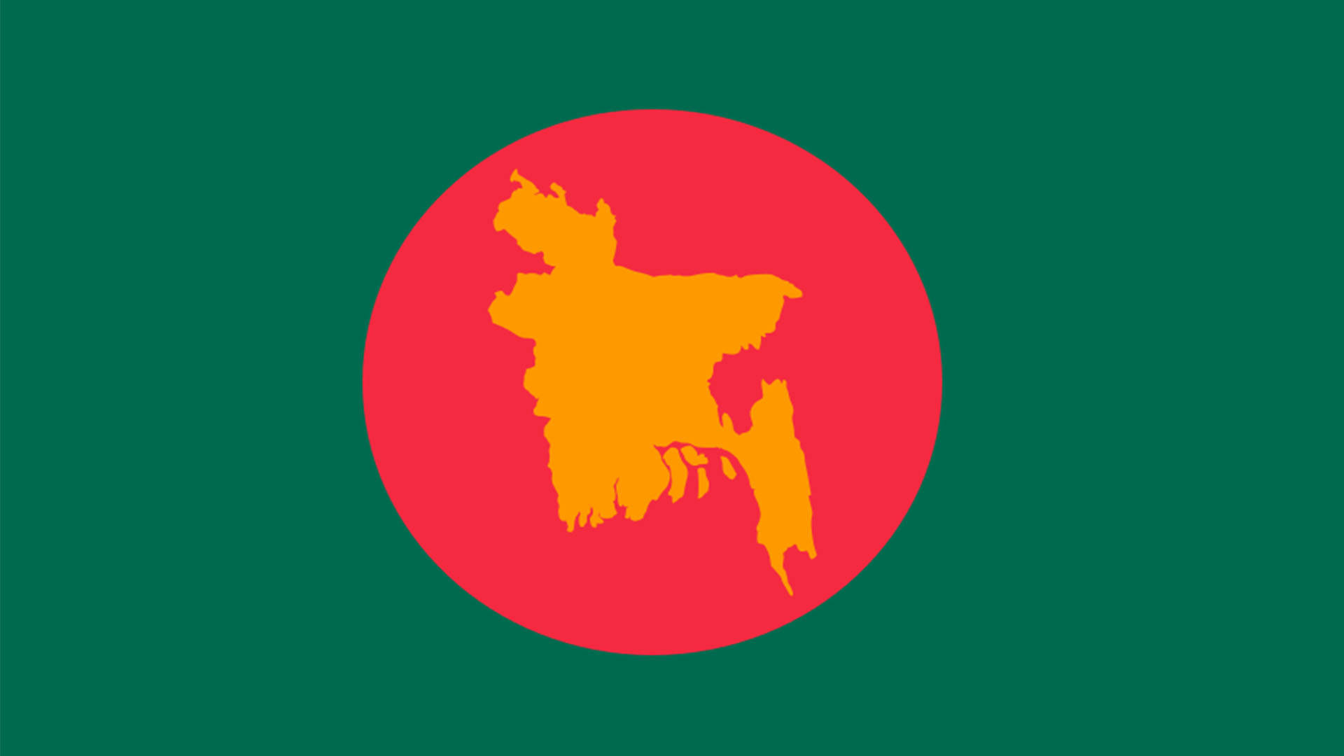 Bangladesh Wallpapers