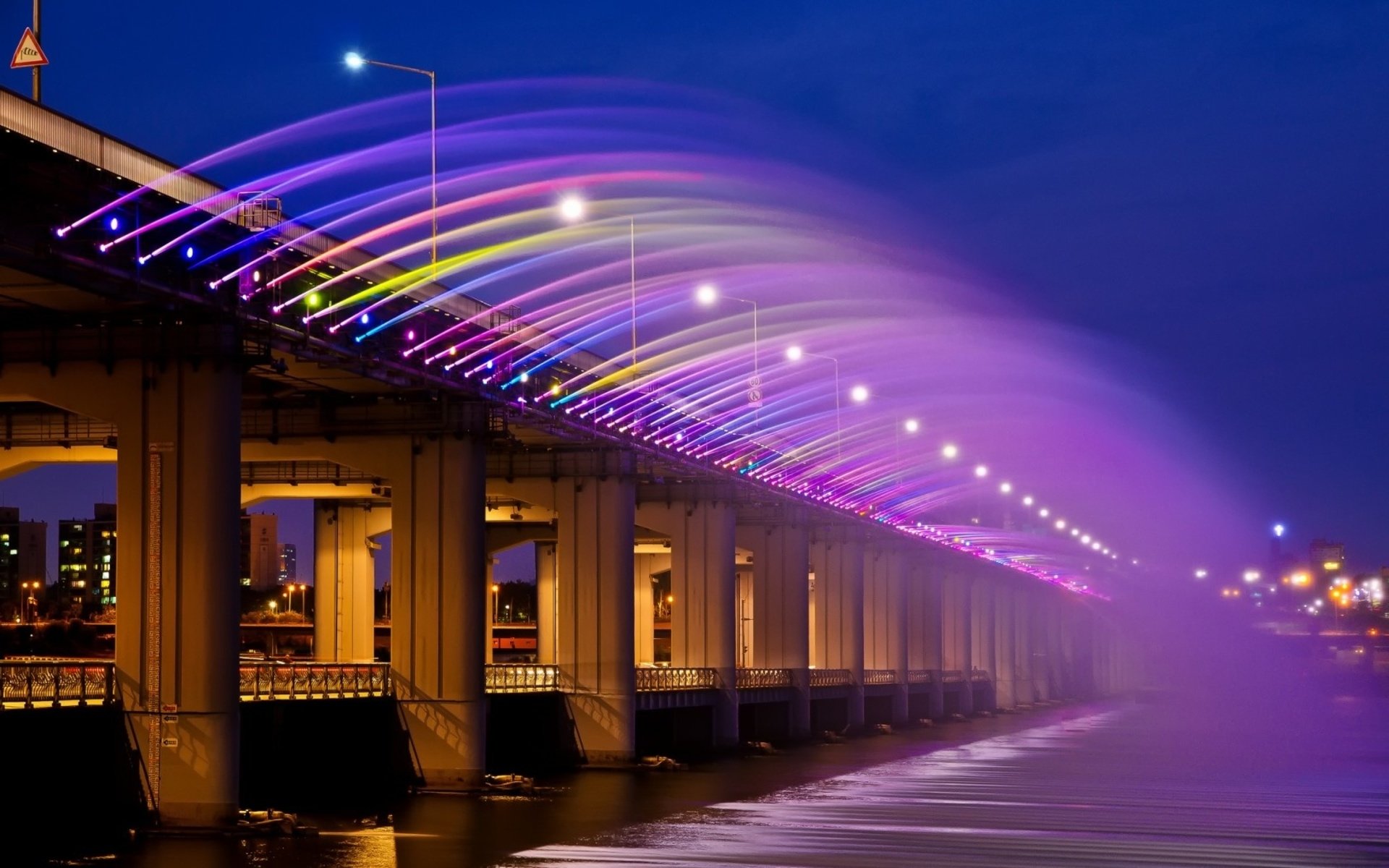 Banpo Bridge Wallpapers