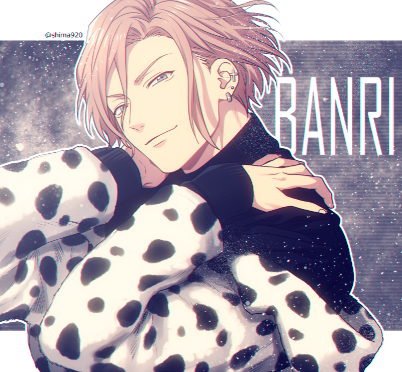 Banri Wallpapers