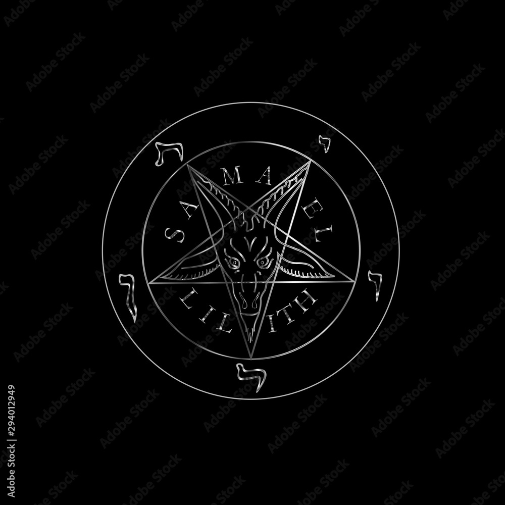 Baphomet Wallpapers