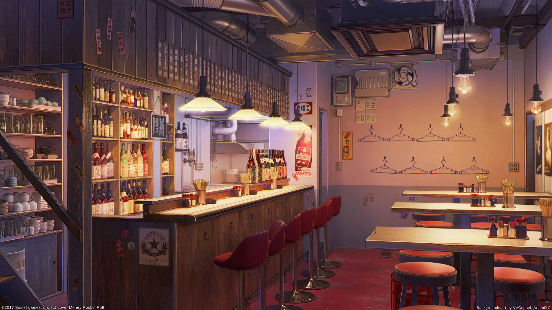 Bar Scene Background