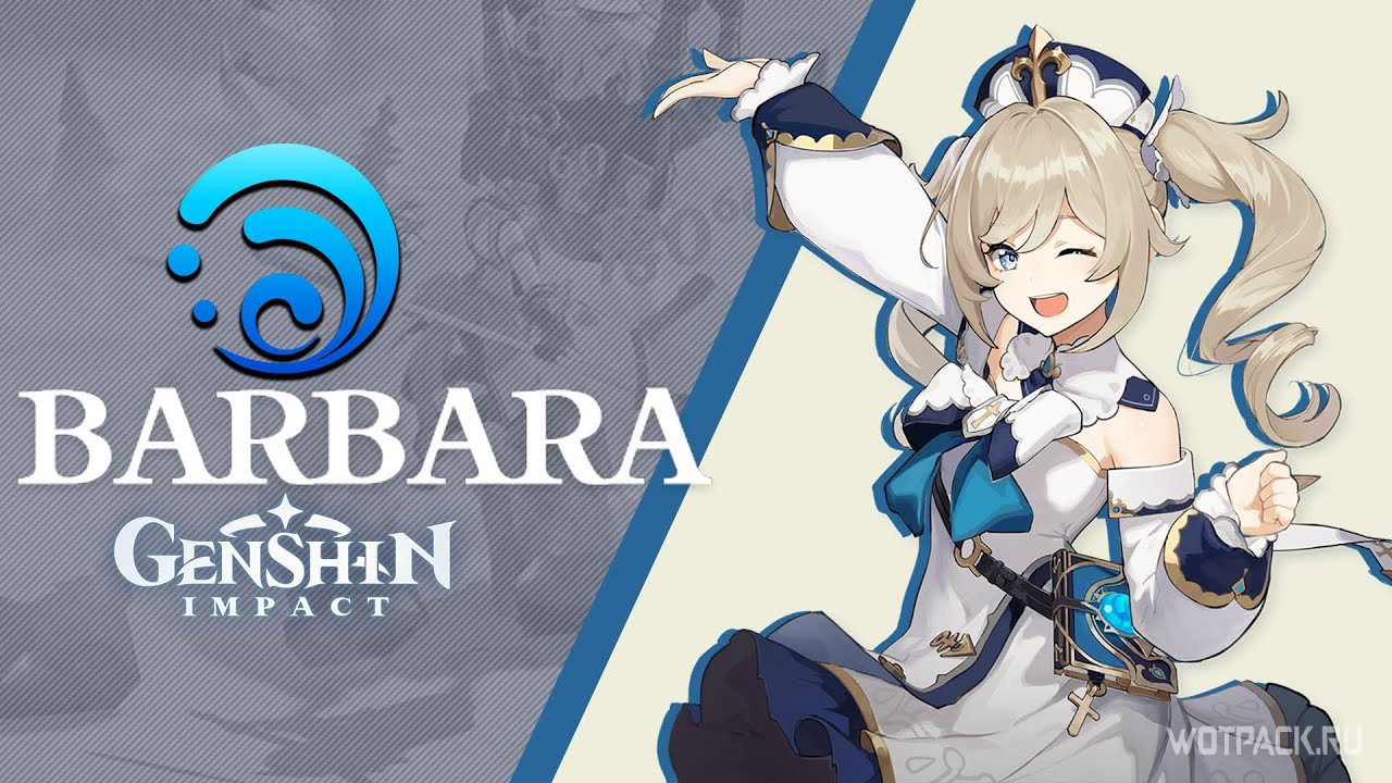 Barbara Music Genshin Impact Wallpapers