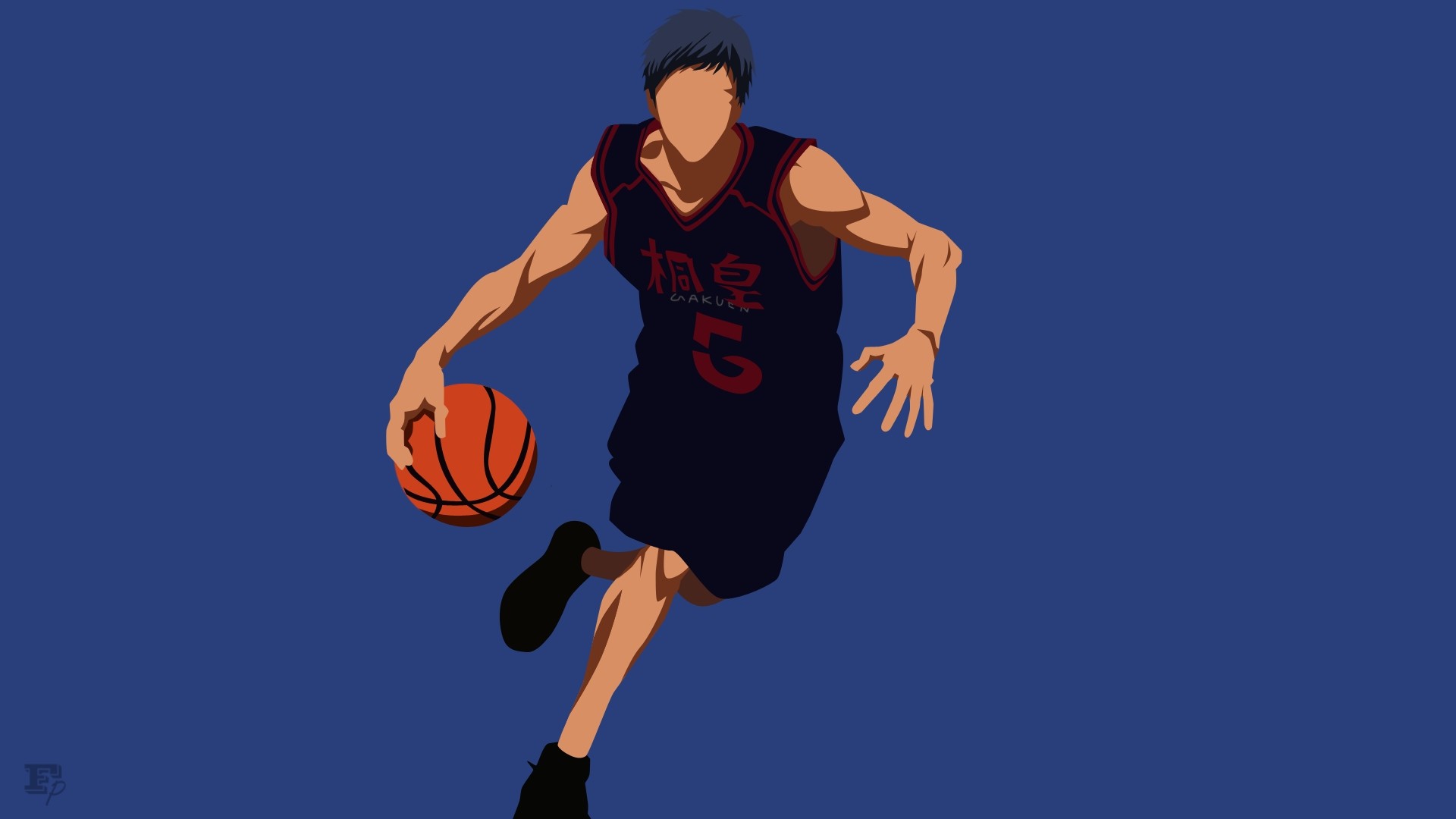 Basketball Animated Wallpapers