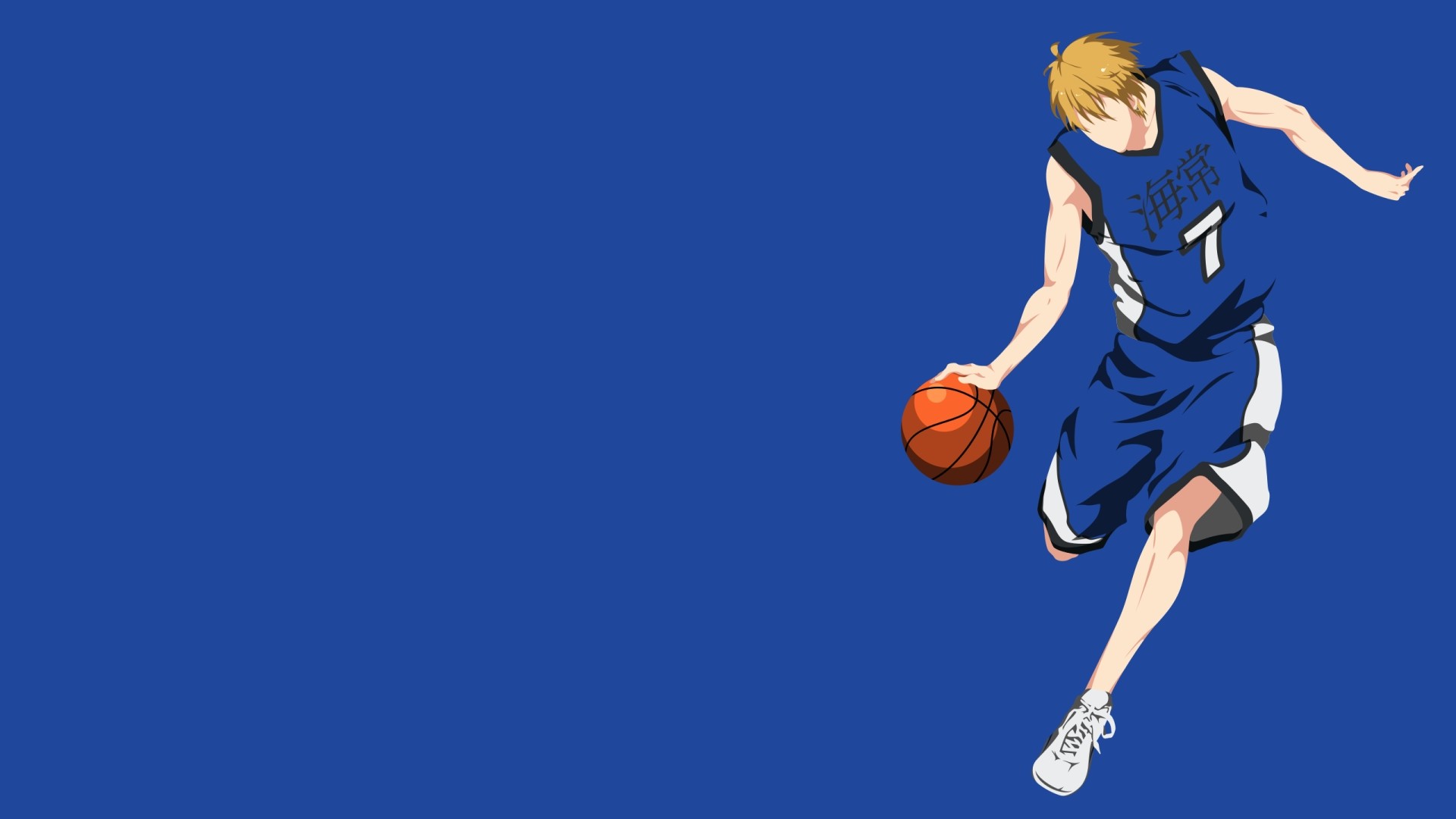 Basketball Animated Wallpapers