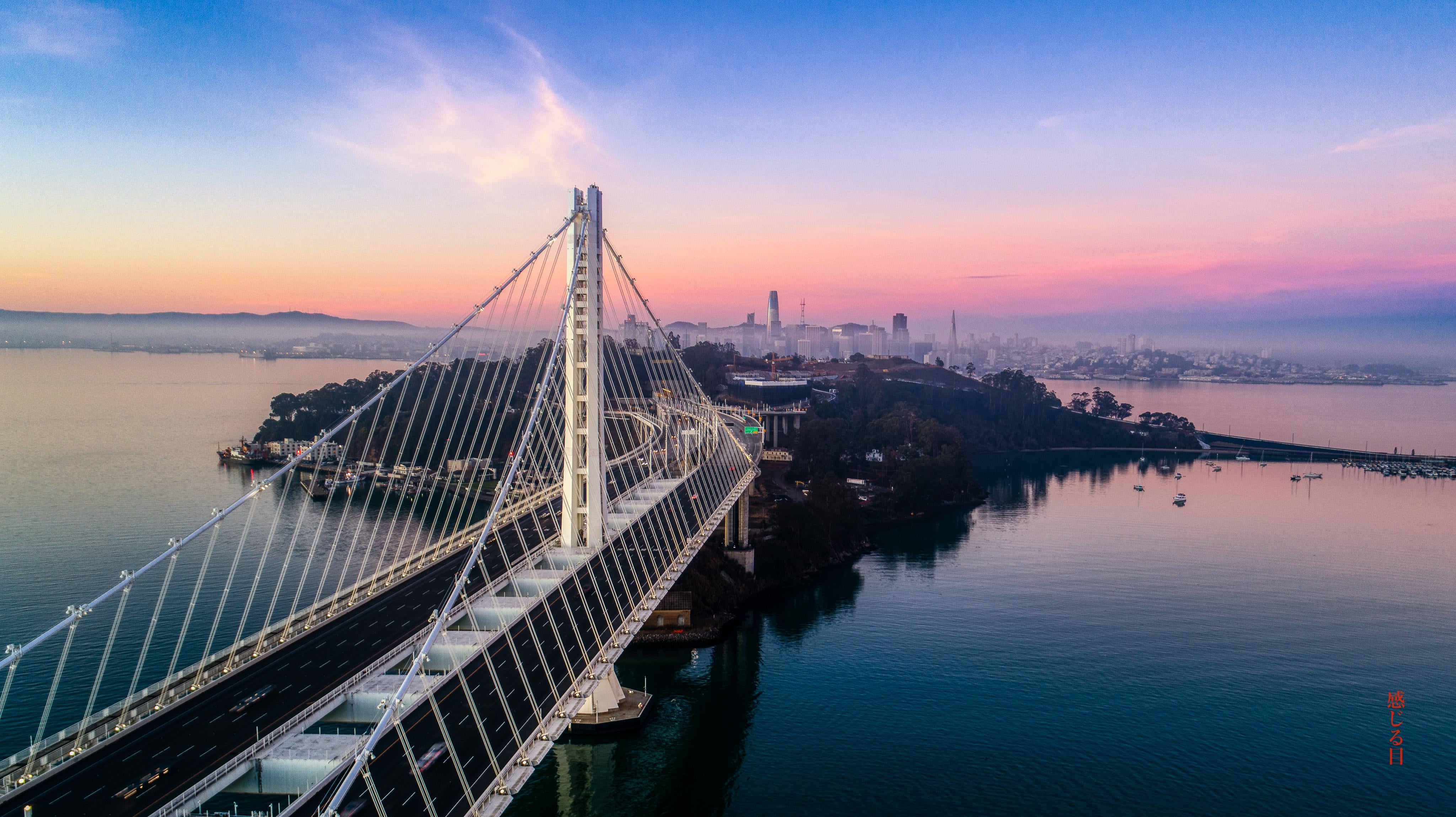 Bay Bridge Wallpapers