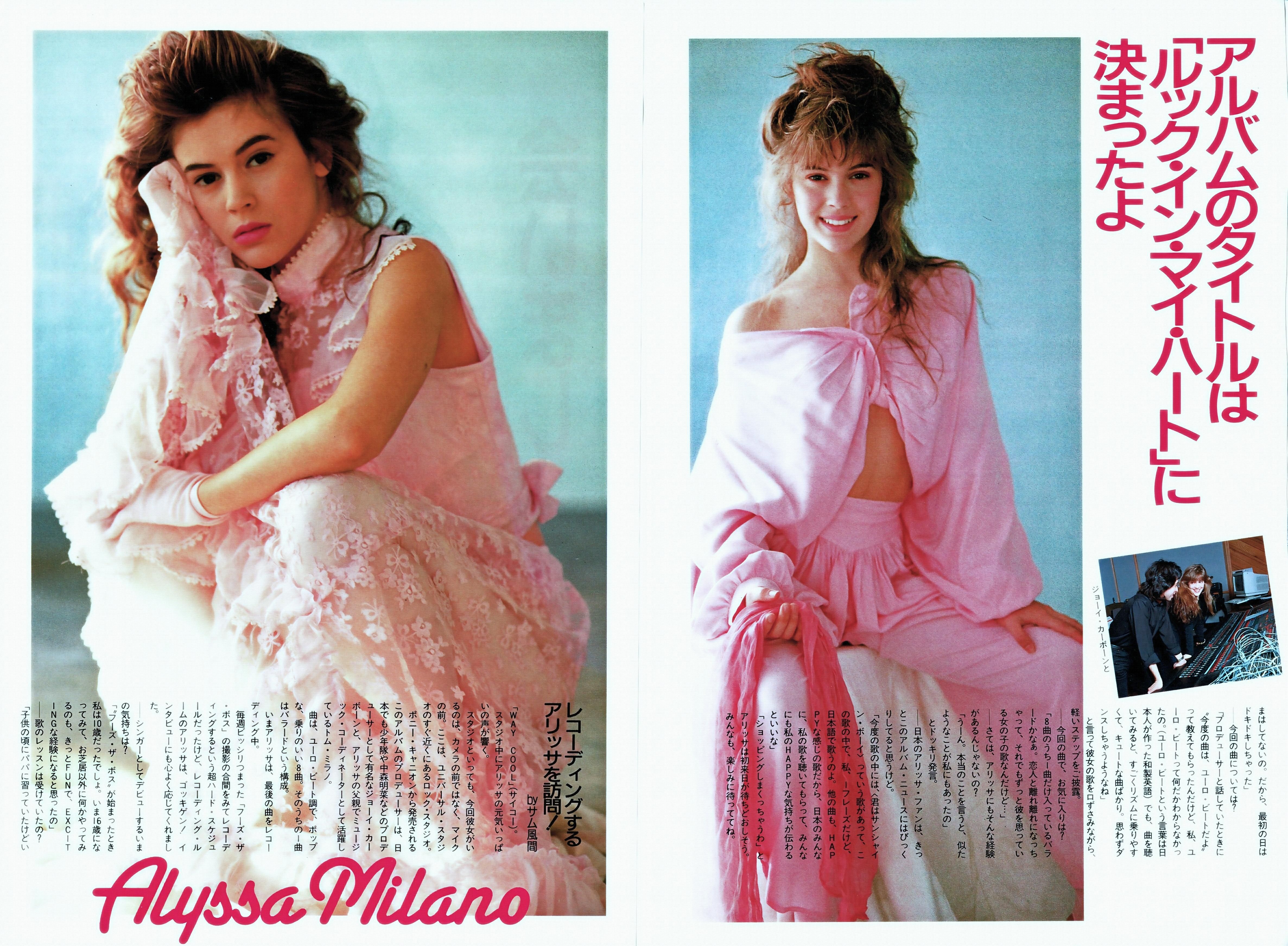 Beautiful Alyssa Milano Portrait in Pink Dress Wallpapers