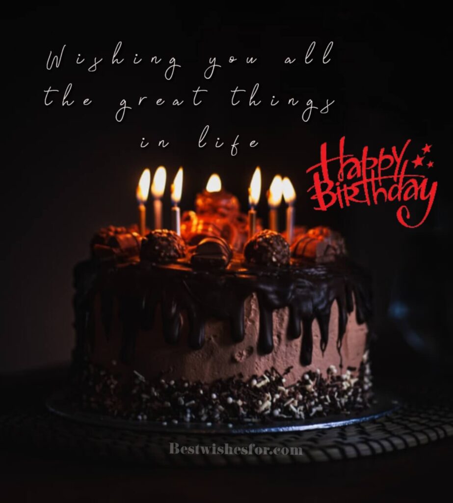 Beautiful Birthday Cake Wallpapers