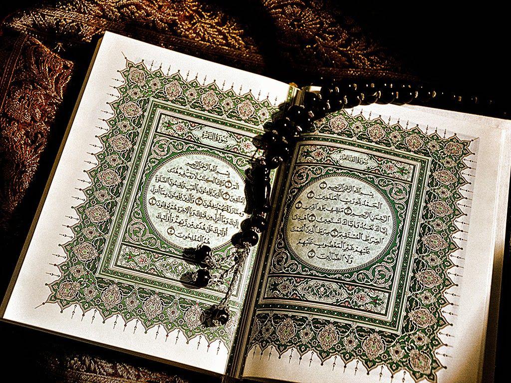 Beautiful Quran Wallpapers Hd Wallpapers