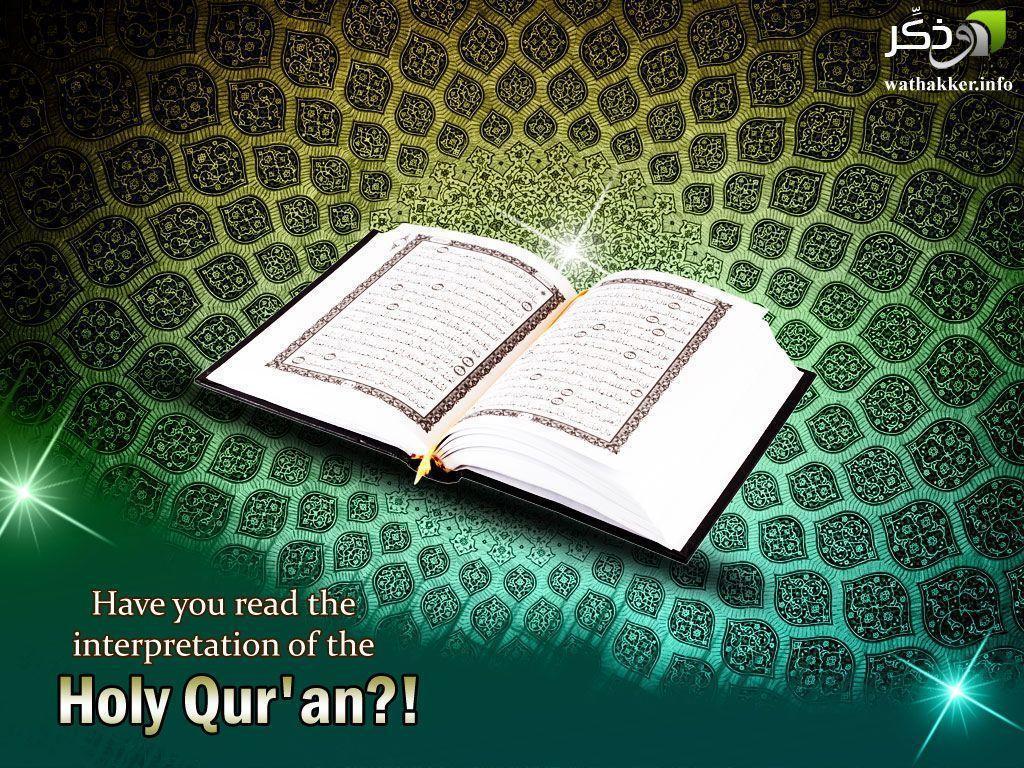 Beautiful Quran Wallpapers Hd Wallpapers