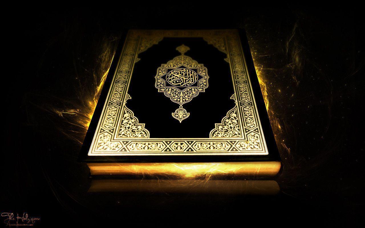 Beautiful Quran Wallpapers Hd Wallpapers