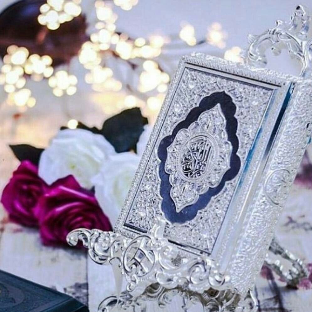 Beautiful Quran Wallpapers Hd Wallpapers