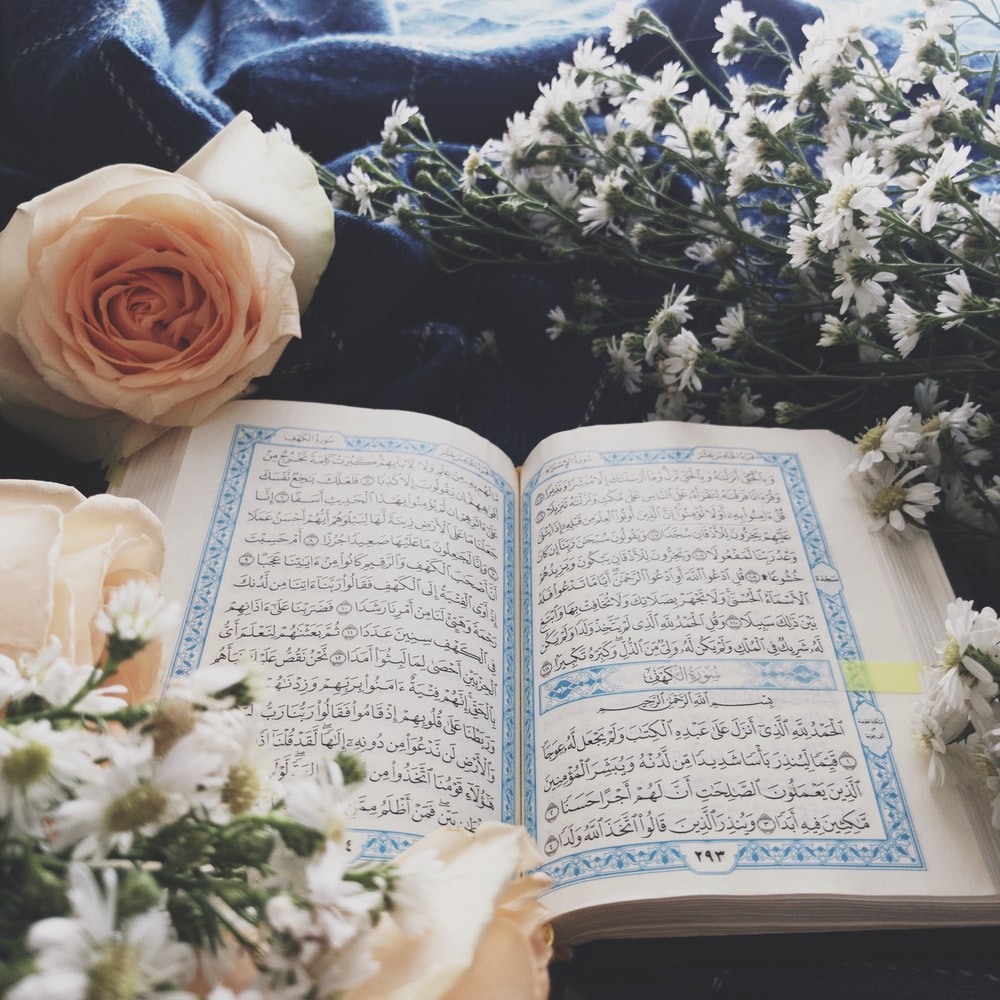 Beautiful Quran Wallpapers Hd Wallpapers