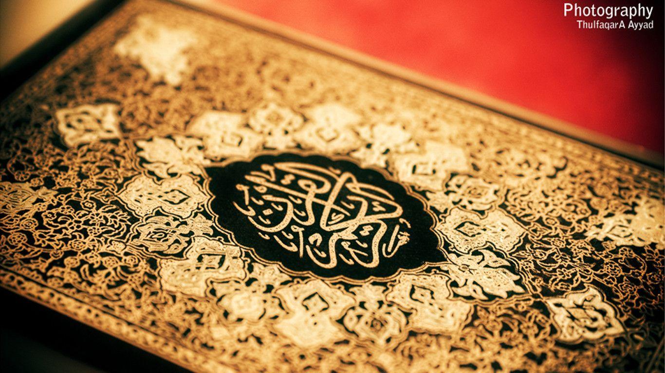 Beautiful Quran Wallpapers Hd Wallpapers