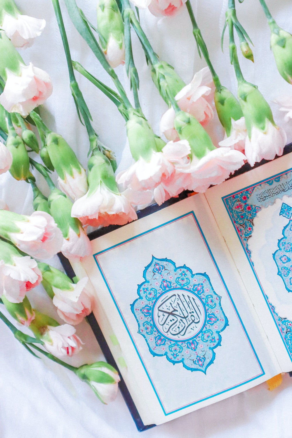 Beautiful Quran Wallpapers Hd Wallpapers