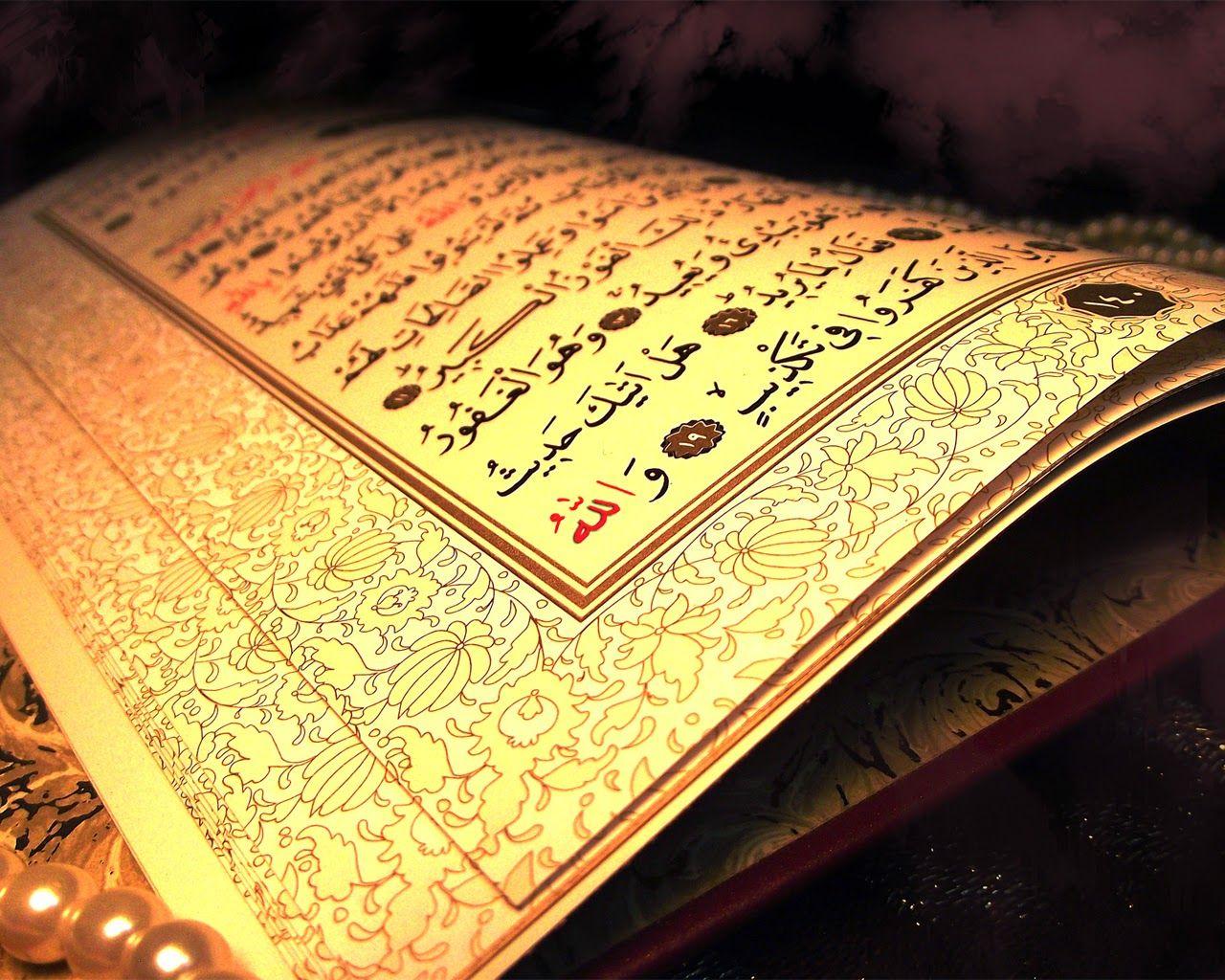 Beautiful Quran Wallpapers Hd Wallpapers