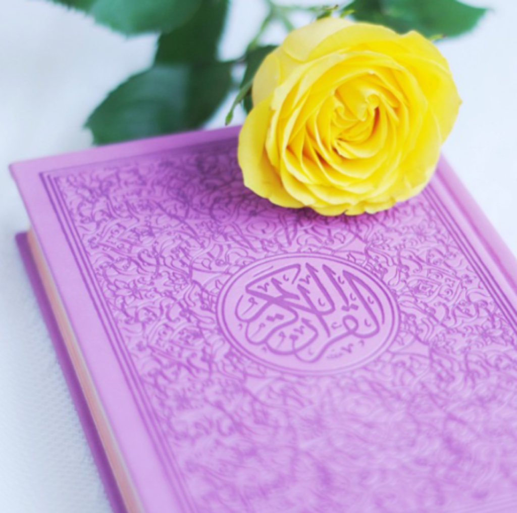 Beautiful Quran Wallpapers Hd Wallpapers