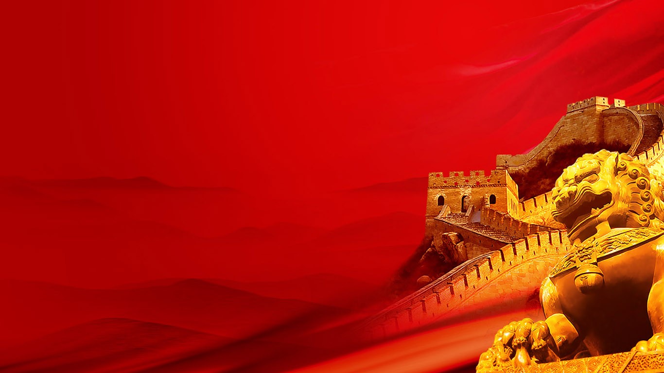 Beautiful Red Asian Wallpapers
