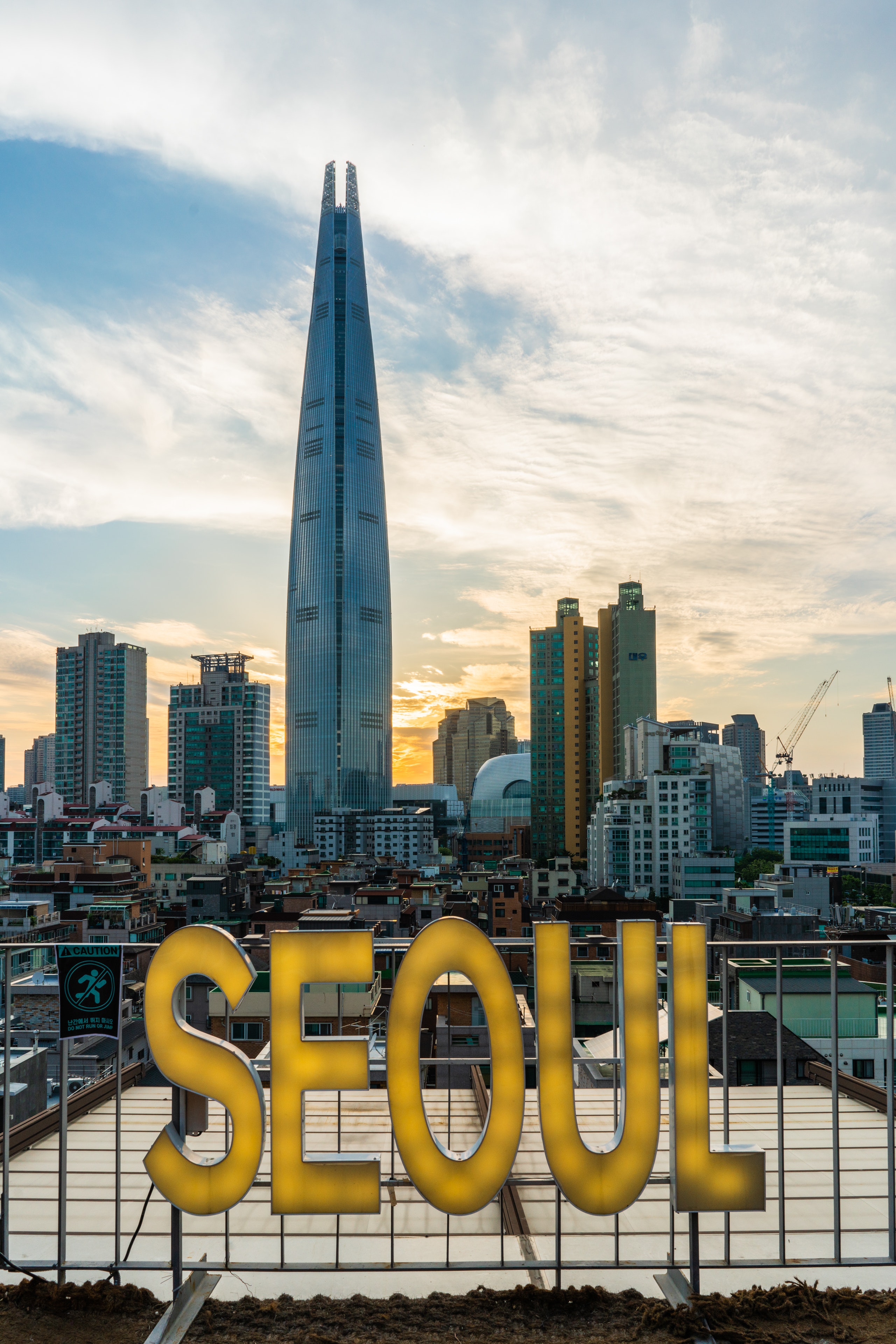 Beautiful South Korea Wallpapers