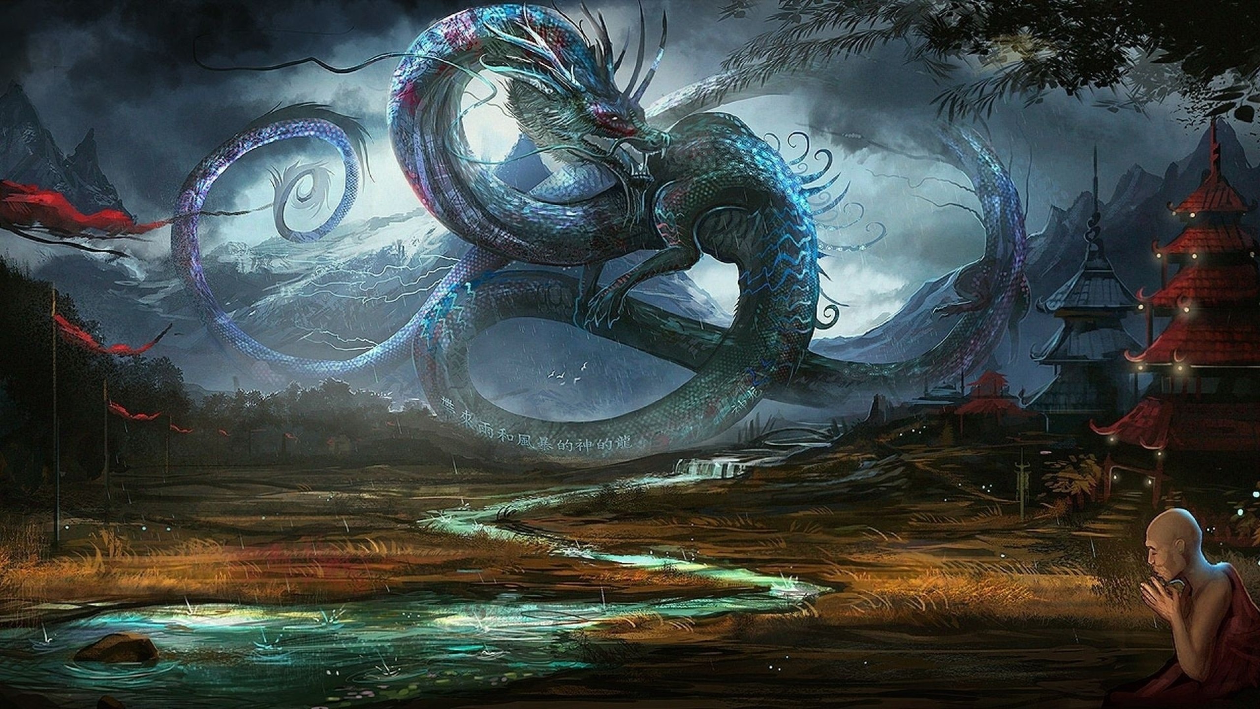 Beautiful Water Dragon Wallpapers