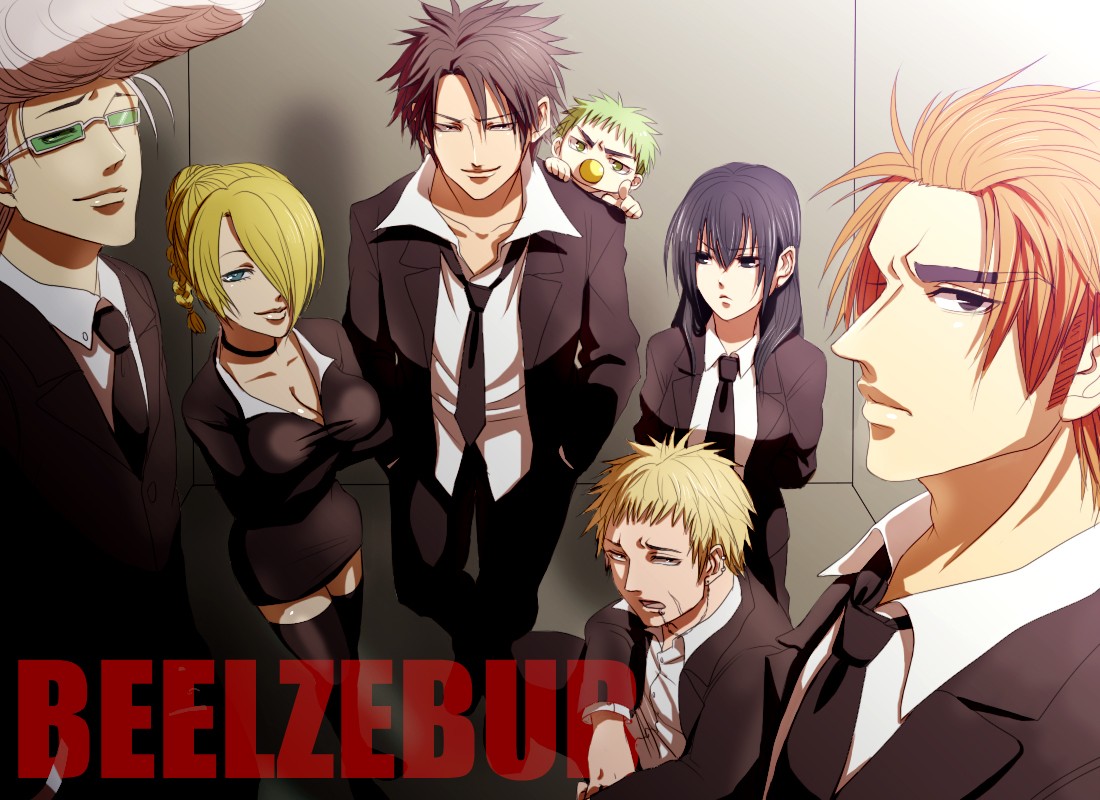 Beelzebub Wallpapers