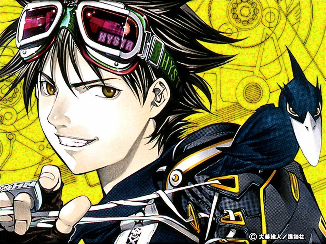 Behemoth Air Gear Wallpapers