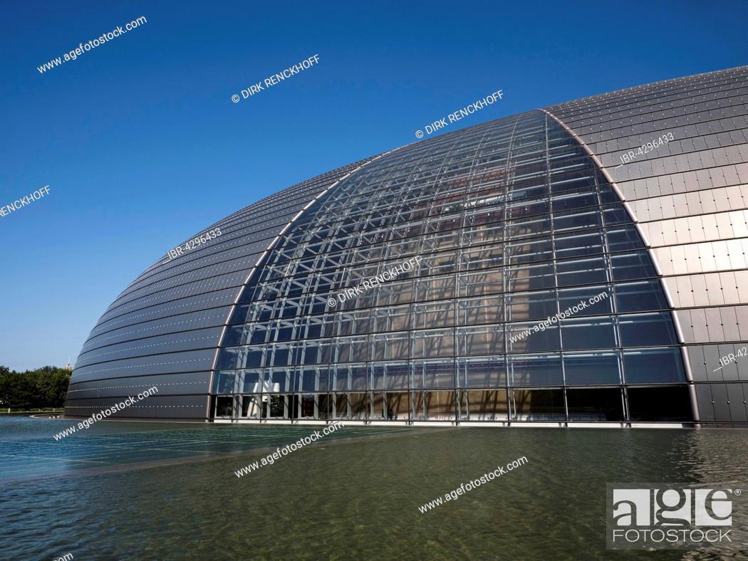 Beijing National Grand Theatre Wallpapers