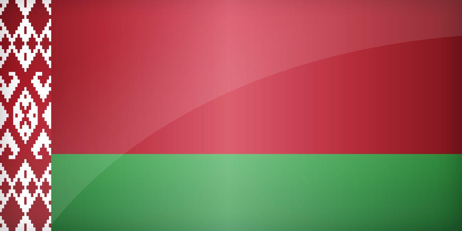 Belarus Wallpapers