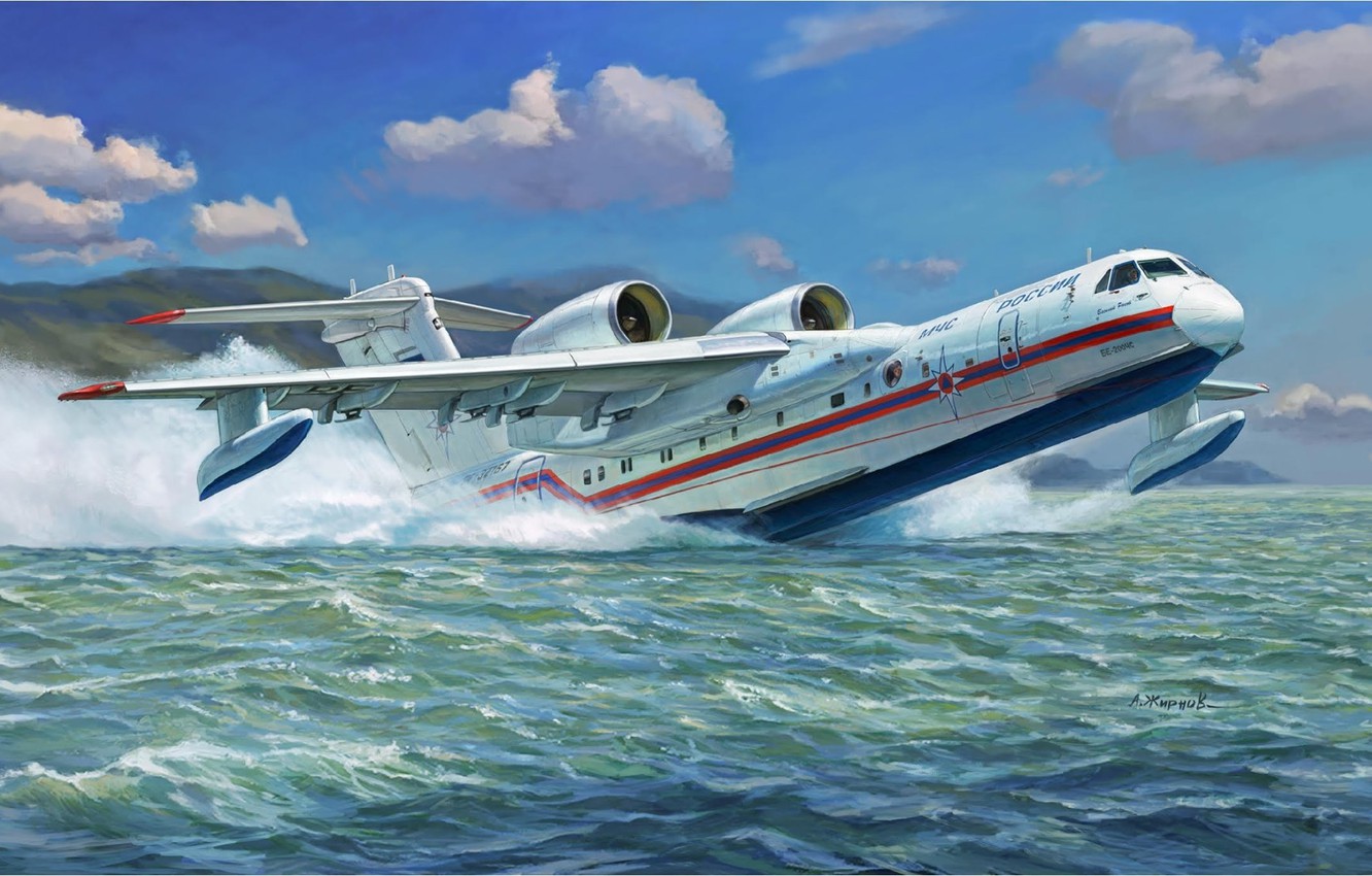 Beriev Be-200 Altair Wallpapers