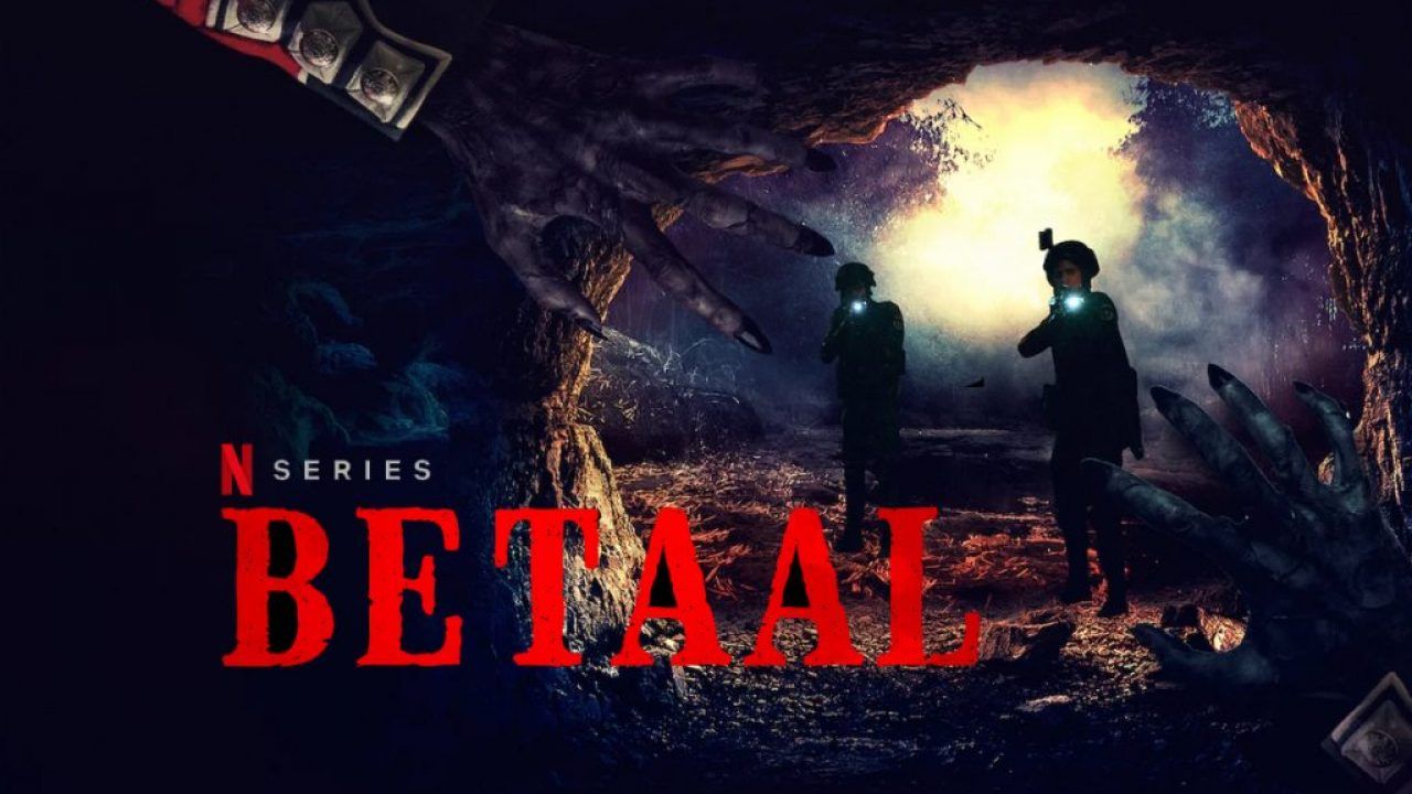 Betaal Wallpapers