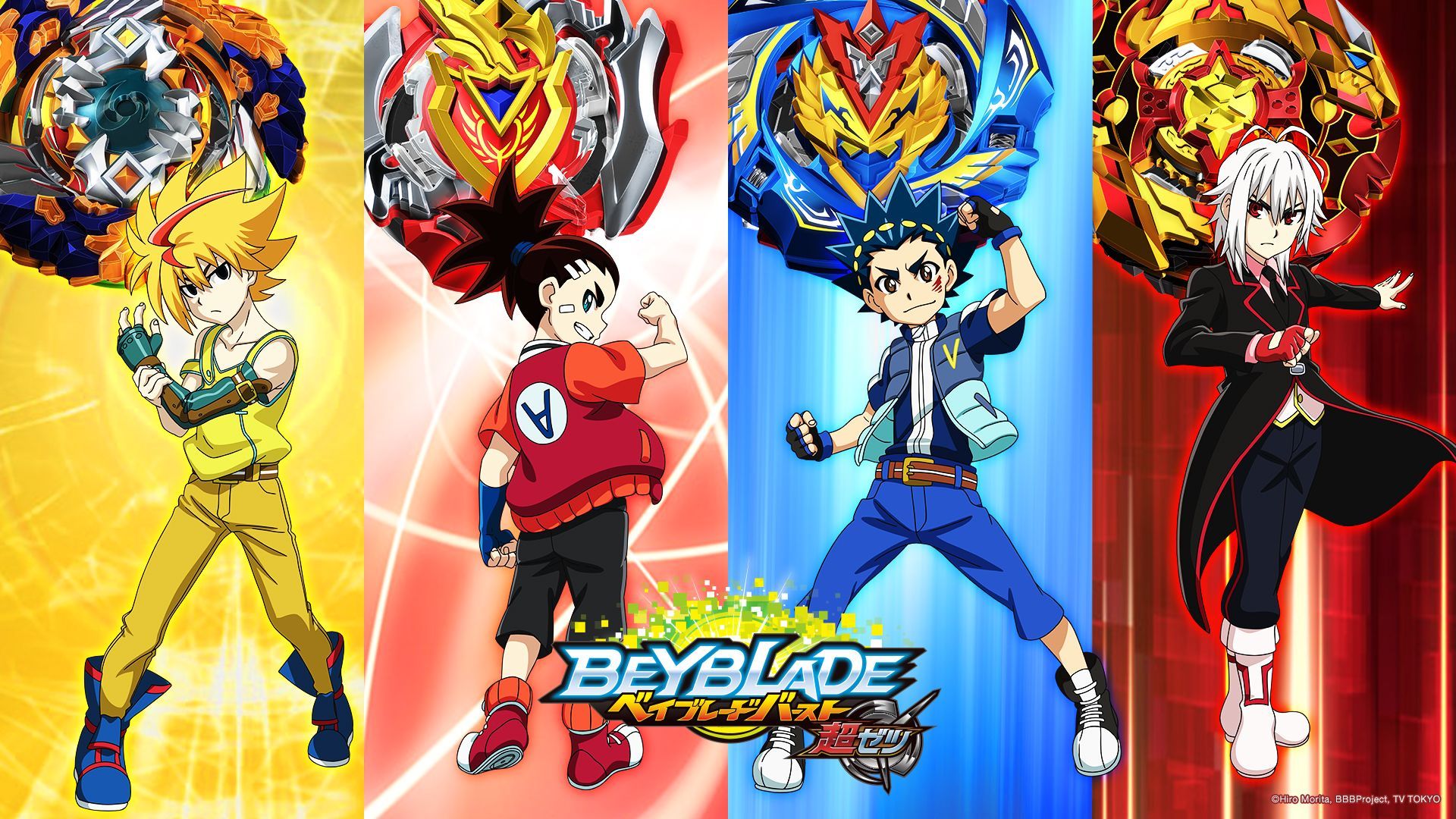 Beyblade Burst Wallpapers