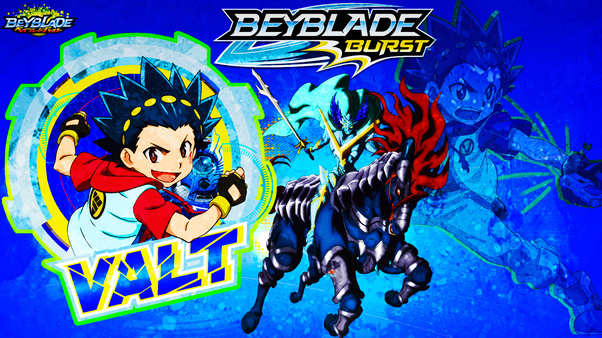 Beyblade Burst Wallpapers