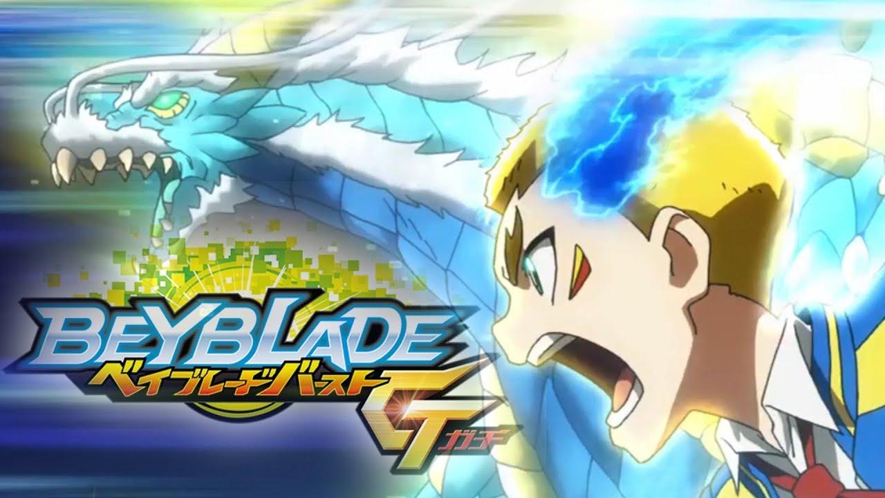 Beyblade Burst Wallpapers