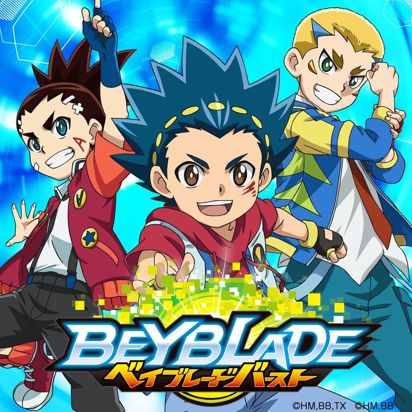 Beyblade Burst Wallpapers