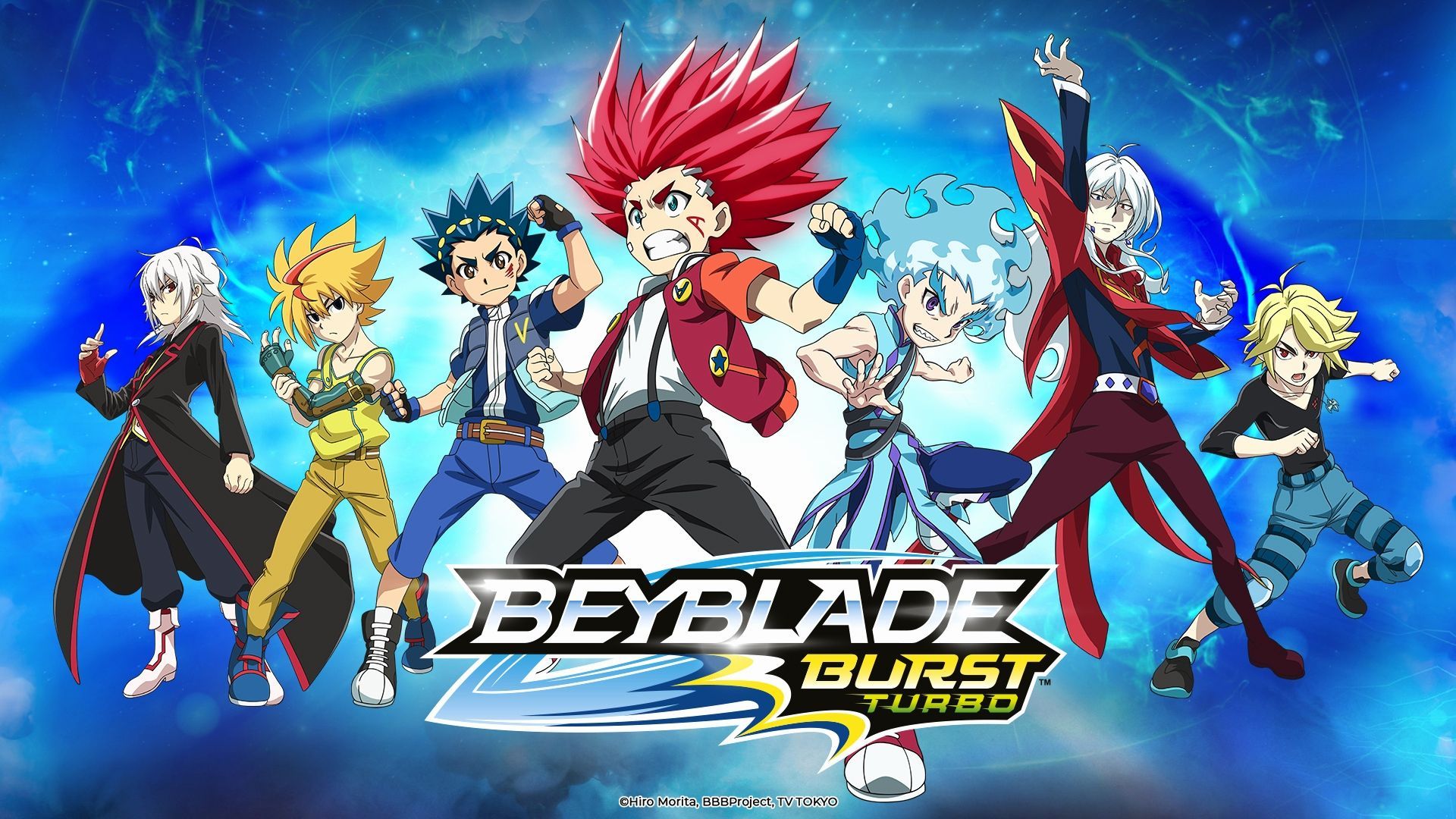 Beyblade Wallpapers