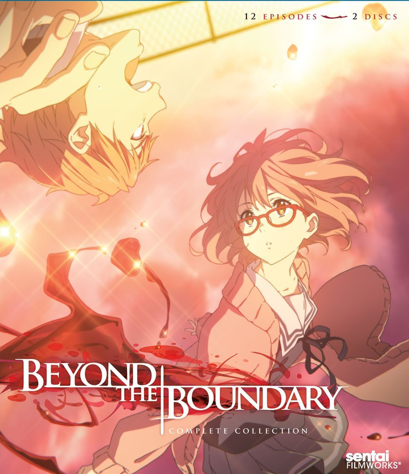 Beyond The Boundary Background