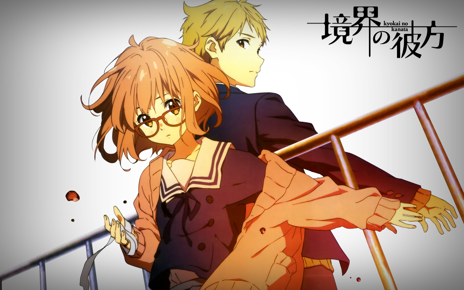 Beyond The Boundary Wallpapers