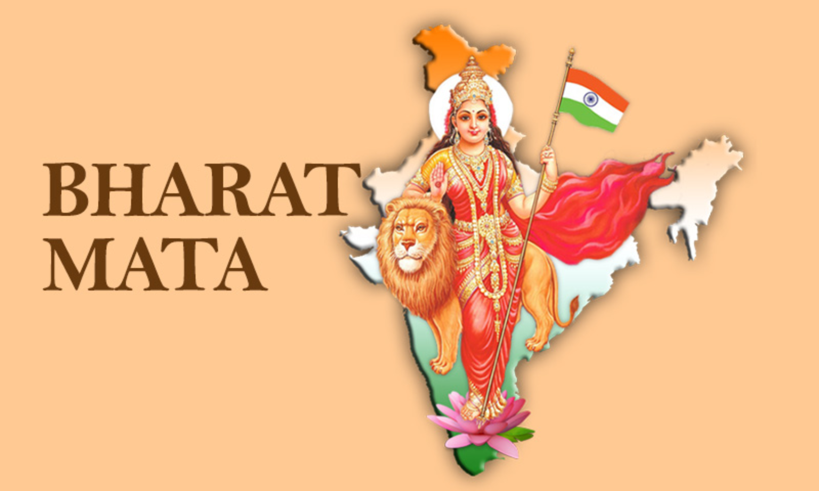 Bharat Mata Images Wallpapers