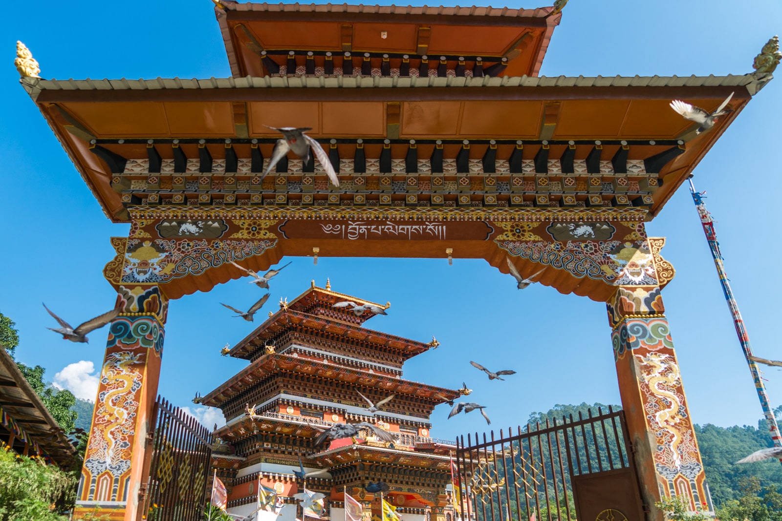 Bhutan Wallpapers