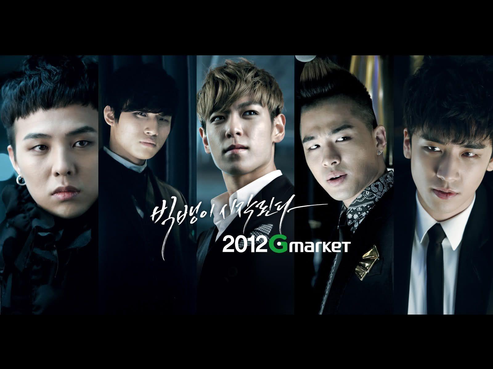 Big Bang 2015 Wallpapers