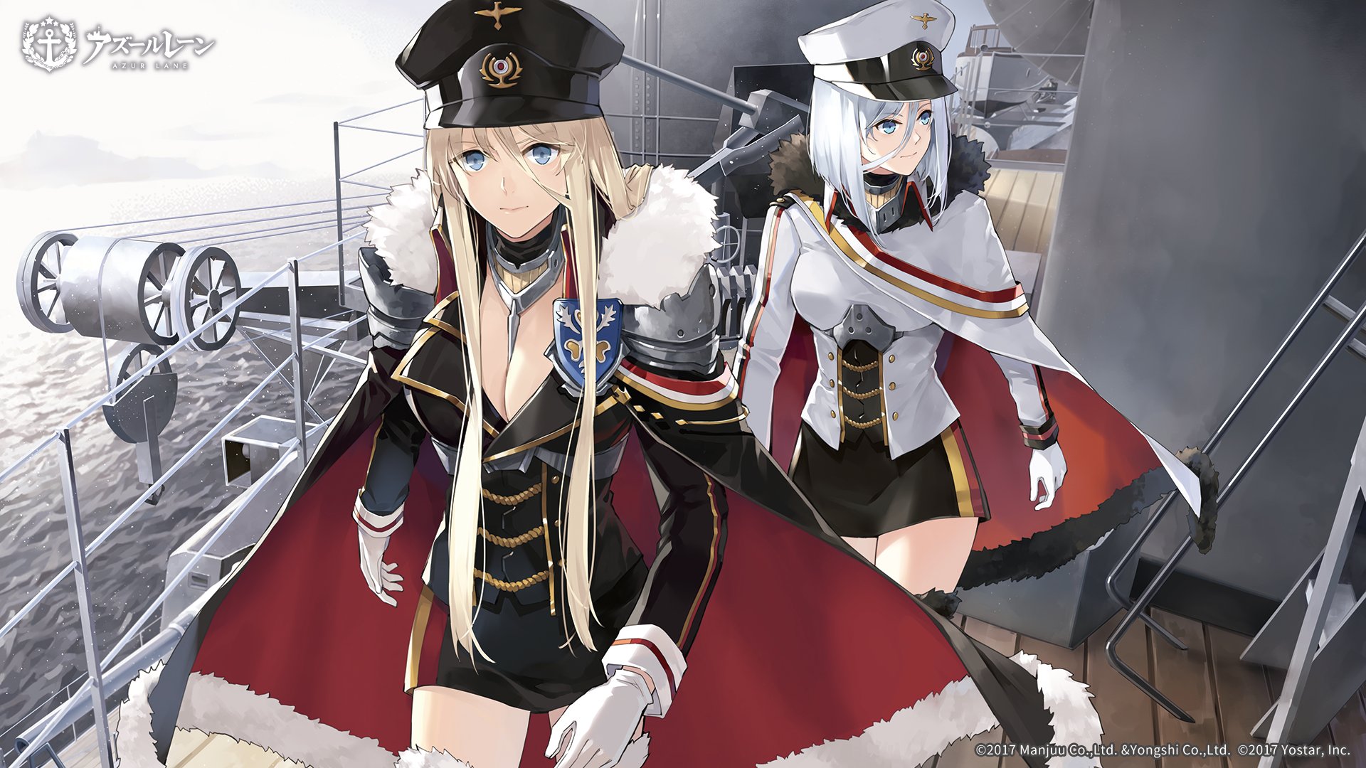 Bismarck And Tirpitz Azur Lane Wallpapers