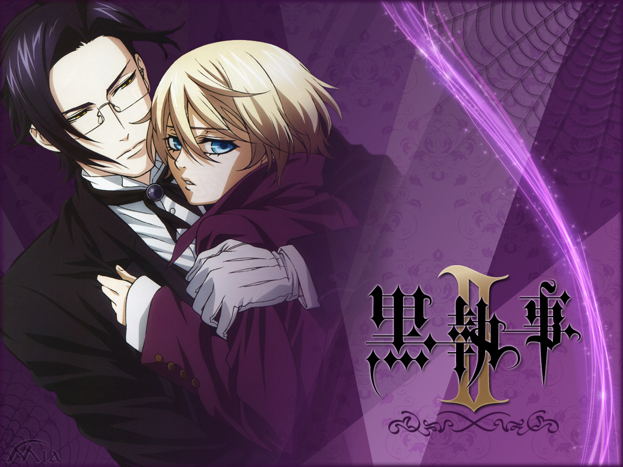 Black Butler Alois Wallpapers