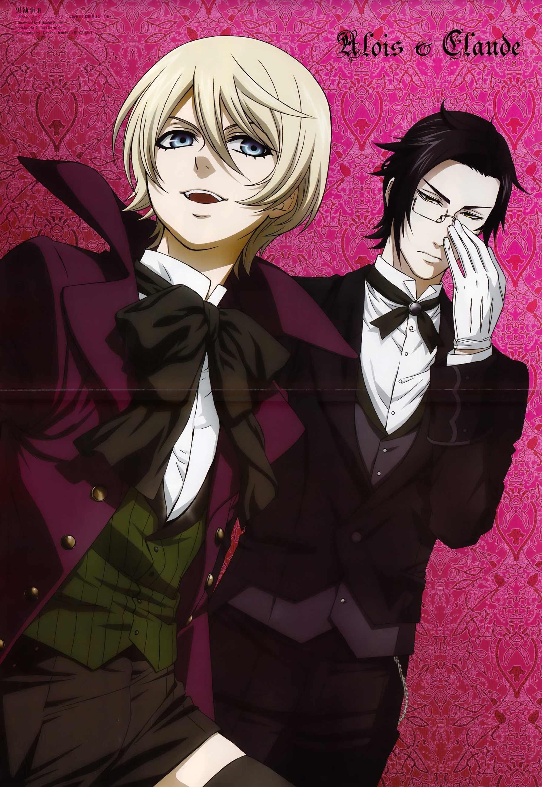 Black Butler Alois Wallpapers