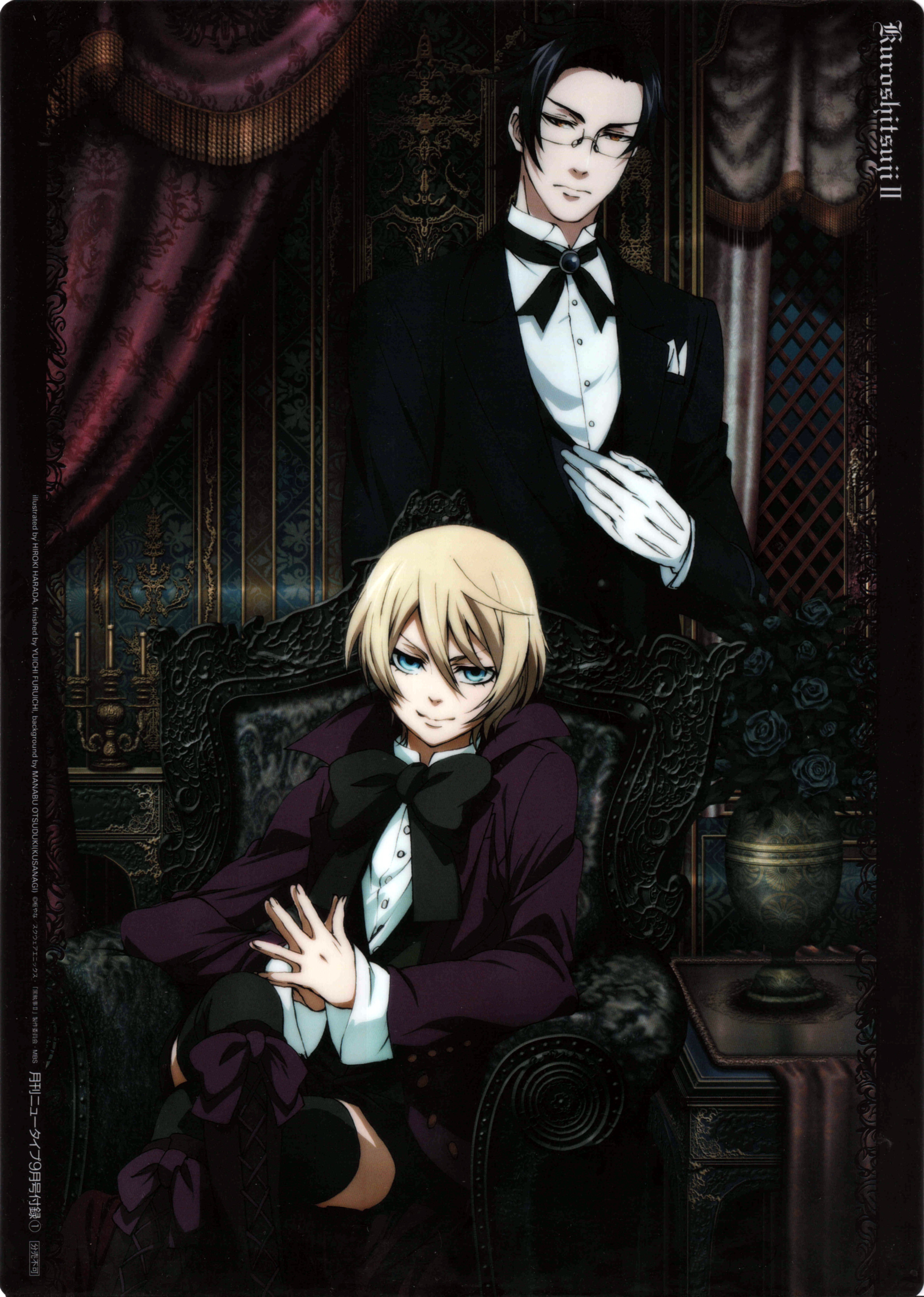 Black Butler Alois Wallpapers