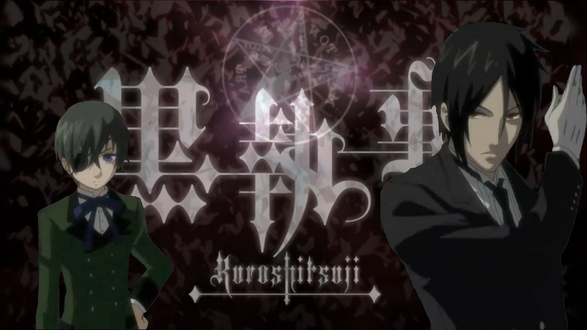 Black Butler Wallpapers