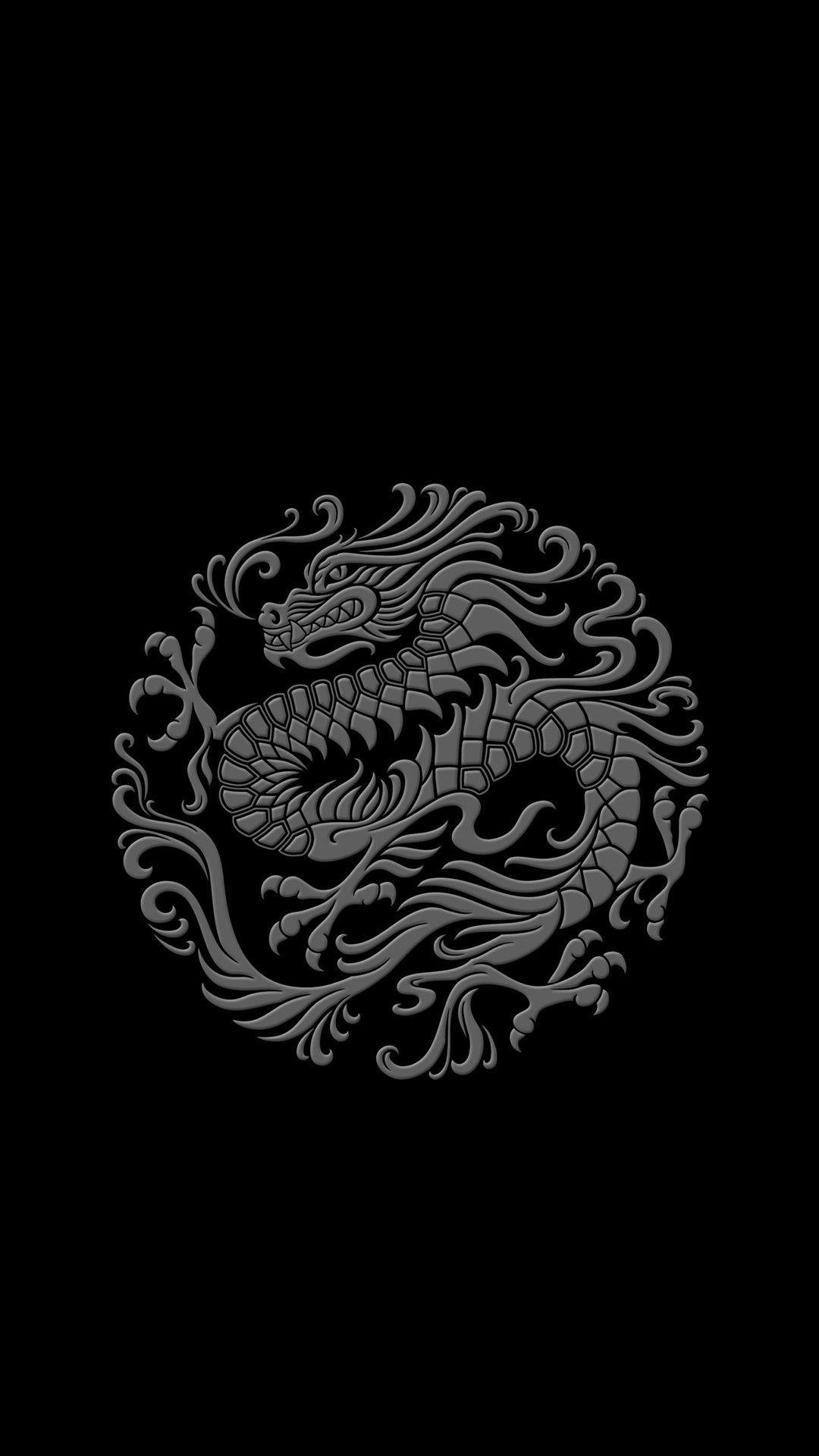 Black Chinese Wallpapers