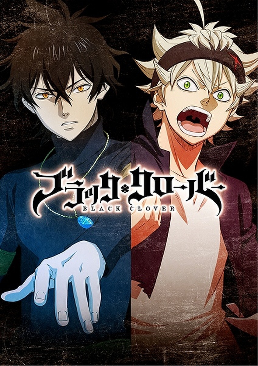 Black Clover Iphone Wallpapers